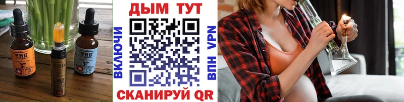 дарк нет какой сайт  Ростов  Canna-Cookies конопля 