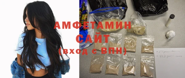 марки lsd Армянск