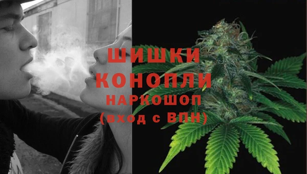 марки lsd Армянск