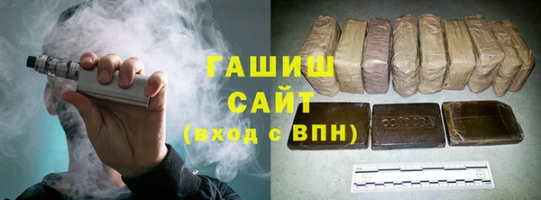 ешки Переславль-Залесский