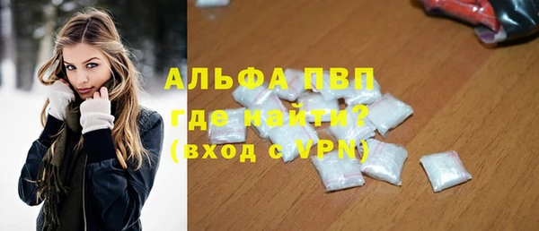 марки lsd Армянск