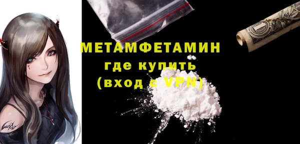 марки lsd Армянск