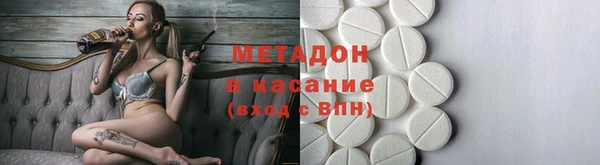 винт Пересвет