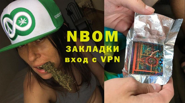 марки lsd Армянск