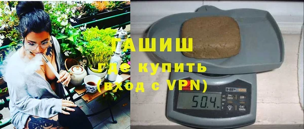 марки lsd Армянск