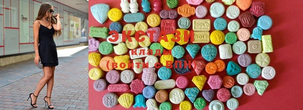 марки lsd Армянск