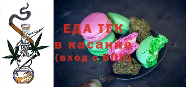 марки lsd Армянск
