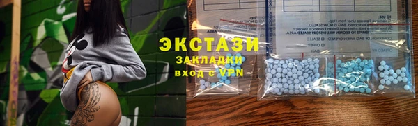 мескалин Алзамай