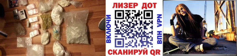 OMG ссылки Ростов LSD-25 экстази ecstasy