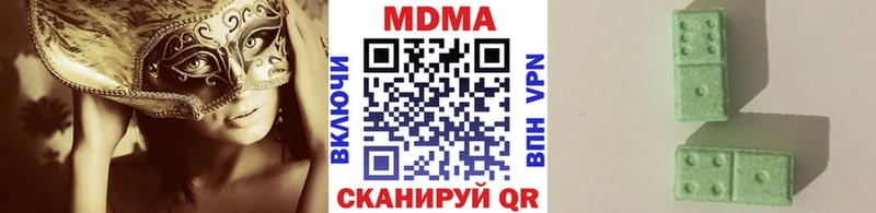 МДМА crystal  Ростов 