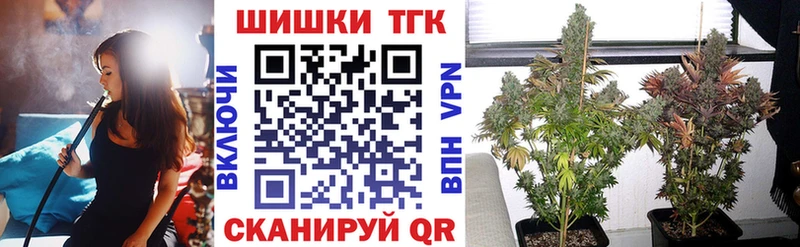 Каннабис LSD WEED  Ростов 